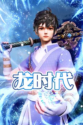 金东黎拍过什么
