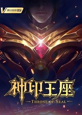 犯罪豆瓣