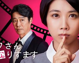 享受白人男友大鸡巴穴被撑好大