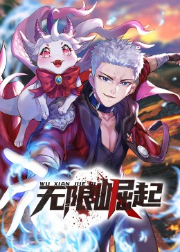 黑色叶草