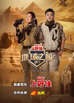 日比大片电影无删减