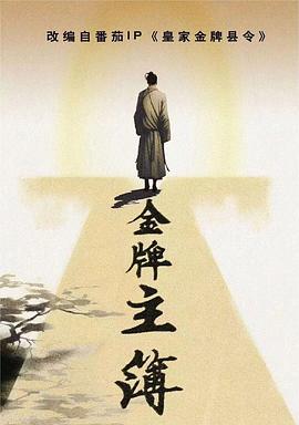 女生脱了裤子让男生桶