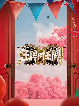 国产精品无码一区二区在线观