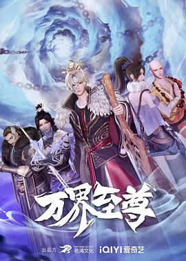 下面黑了怎么变回粉色呢
