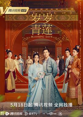 类似明日边缘的