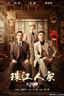 婷婷网恋视频