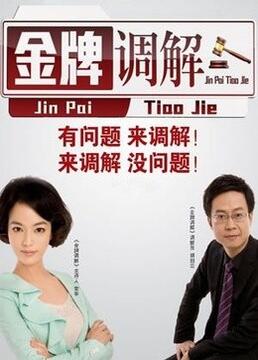 金陵十三钗天堂