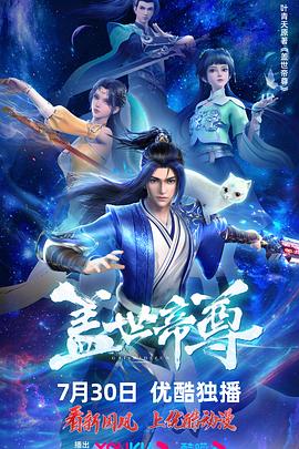神马久久