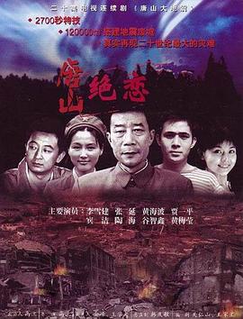 美女当前无删减