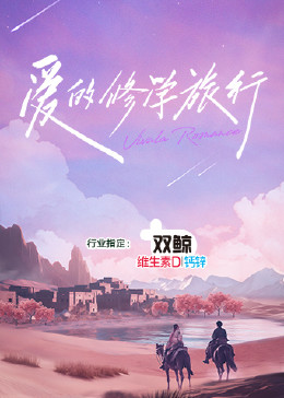 裸体videoshd洗澡