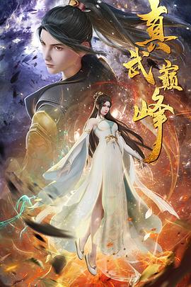 不能音乐