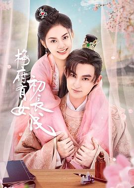 日本一道在线欧美免费无码