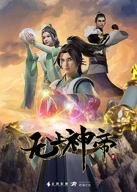 人救狼的