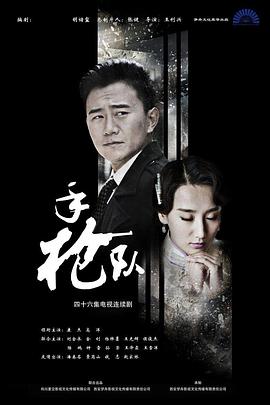 伦理我不卡