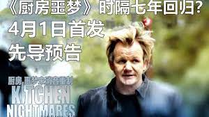 火车无码磁力
