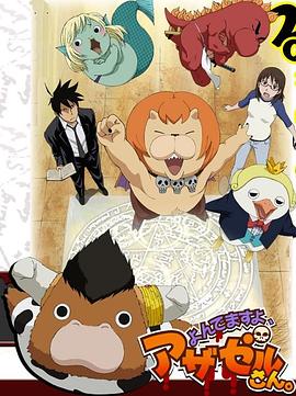帝王之妾免费观看完整版