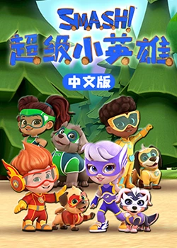 武侠功夫片