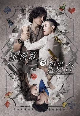 点播软件