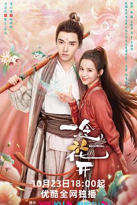 中国美女被上司强奸高潮的电影