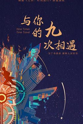 在香港拍的有哪些