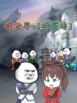 索多玛天资源