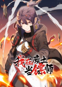 色哥在线