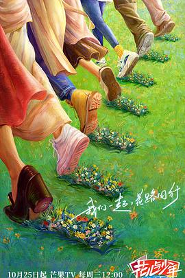 和義父同居的四年