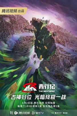 5g罗志祥多人运动网站