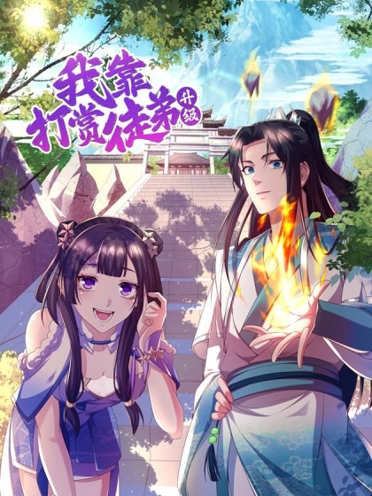 无码影片剧情版本中出美少女2