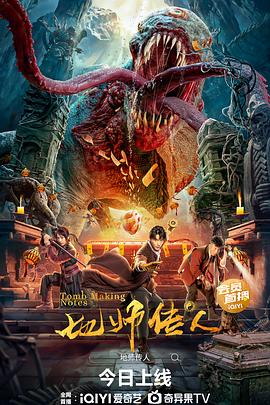 久久青青色综合