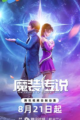 桎梏馆