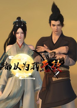 亚洲精品A一区二