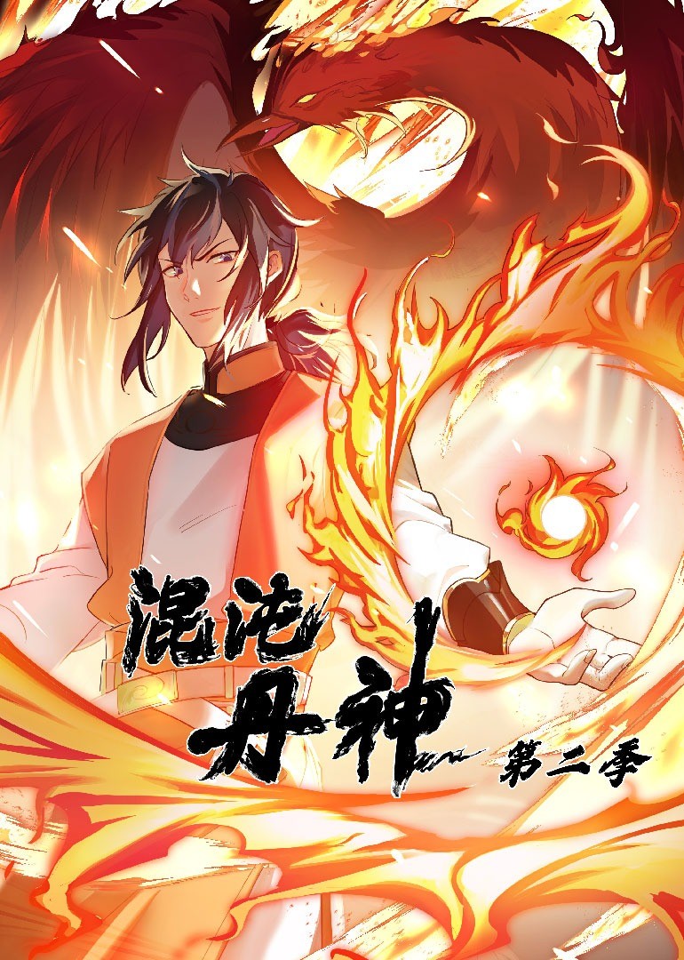爸爸在学校上我