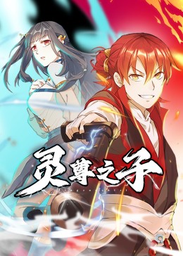 蜡笔小鸡