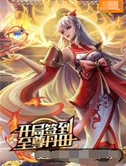 熟睡人妻无码中文字幕18禁