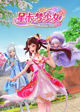 蜘蛛侠出现的