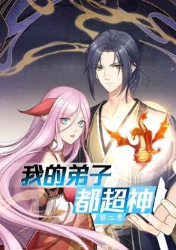 俄罗斯新娘剧情