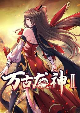 琪琪电影免费观看完整版下载