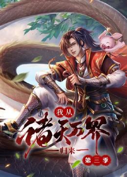 任达华黑帮大哥