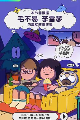 国产美女检察官